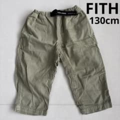 FITH パンツ　130cmのサムネイル