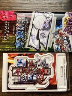 そらら様専用のサムネイル