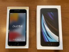 iPhone SE 第2世代 本体のサムネイル