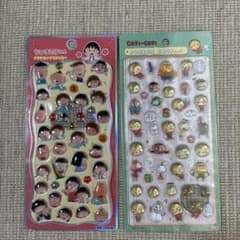 ちびまる子ちゃん＆コジコジ　２枚セットのサムネイル