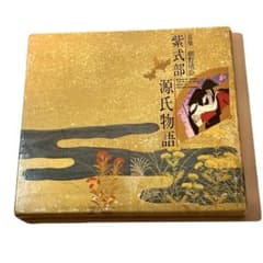 細野晴臣 紫式部 源氏物語 オリジナル・サウンドトラック CD - メルカリ