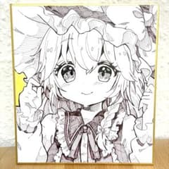【小色紙】東方project霧雨魔理沙のサムネイル