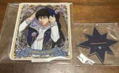 新テニスの王子様 星座 カード型アクリルスタンド 海堂薫のサムネイル