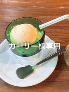 カーリー様専用のサムネイル