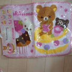リラックマ バスマット 新品未使用のサムネイル