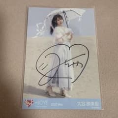 LOVE 大谷映美里 イコラブ みりにゃ 直筆 生写真 - メルカリ