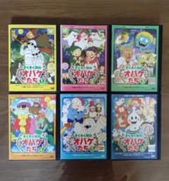 ぞくぞく村のオバケたち DVD 全6巻 - メルカリ