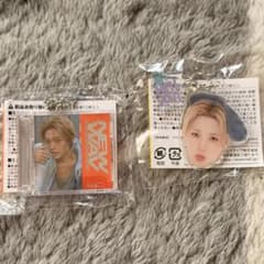 TREASURE ドヨン カプセルトイA 哀 CDキーチェーンセットのサムネイル