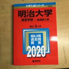 ぷっこま様 専用のサムネイル