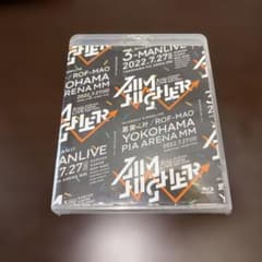にじさんじ 3-MAN LIVE AIM HIGHER Blu-ray - メルカリ