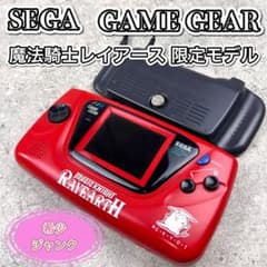 希少 ジャンク SEGA GAME GEAR 魔法騎士レイアース 限定モデル - メルカリ