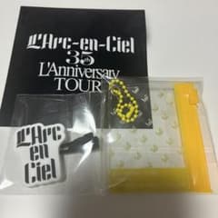 ラルくじ　ラバークリップ　ミニスライダーケース　l'arc-en-ciel