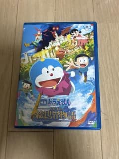 映画ドラえもん のび太の絵世界物語 DVD
