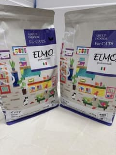 匿名配送】ELMO キャットフード インドア 2kg✖️2個 - メルカリ