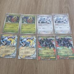ポケモン 8枚セット メガニウム チルタリス ライコウ メガグソクムシャ exのサムネイル