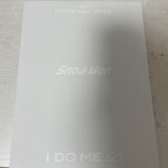 Snow Man 1st DOME tour i DO ME パンフレットのサムネイル