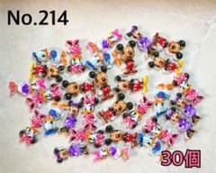 No.214 ネイルパーツ♡30個 - メルカリ
