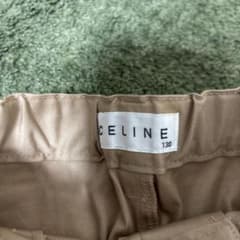 CELINE ベージュ カーゴパンツ 13D - メルカリ