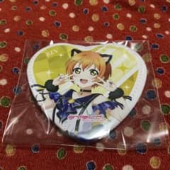 ラブライブ μ's ハート型缶バッジ 星空凛 - メルカリ