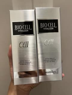 wamiles BIO CELL VITALIZER αII 2本セットのサムネイル