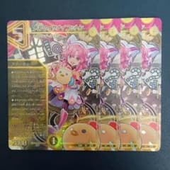 とみかみ様 リクエスト 4点 まとめ商品 - メルカリ