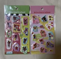 くまのがっこう♡ふわもこシール♡2種セット♡マシュマロシール♡ジャッキー♡廃盤のサムネイル