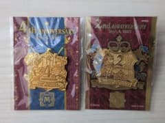 東京ディズニーシー ホテルミラコスタ 2周年 4周年 記念ピンバッチ 2個
