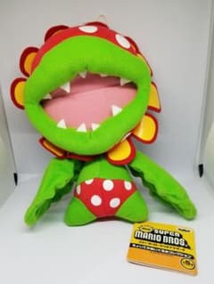 タグ付】ニュースーパーマリオブラザーズ ちょいでかぬいぐるみ ボス