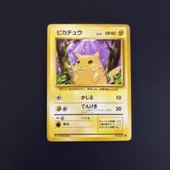 ピカチュウ 旧裏 拡張パック第一弾 かじる LV.12 NO.025 | Mercari