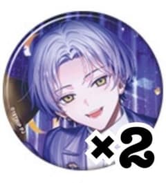 18TRIP エイトリ 大黒 可不可 vol.8 誕生日 缶バッジ M*Y様 エイトリ 18TRIP 大黒 可不可 大黒可不可 缶バッジ BD vo - メルカリ