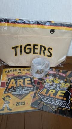 【非売品】阪神タイガース 記念グッズ セットのサムネイル