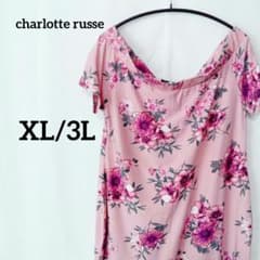 charlotterusse [3L] 큰 사이즈 오프 숄더 드레스 꽃 무늬 무릎 길이