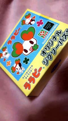 ララピー柄ジグソーパズルのサムネイル