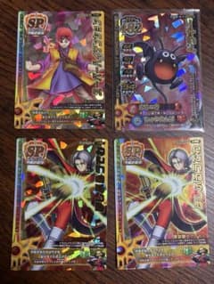 【値下げ】ドラゴンクエスト モンスターバトルロード カード 4枚セットのサムネイル
