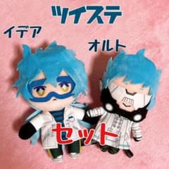 ツイステッドワンダーランド イグニハイドぬいぐるみセットのサムネイル