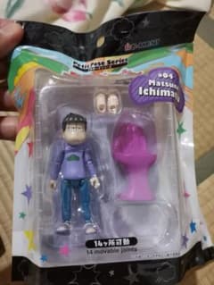おそ松さん  プチポーズシリーズ リーメントのサムネイル