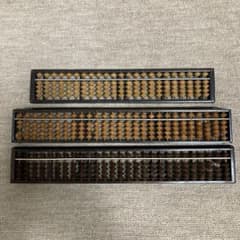 お値下げしました！　そろばん　3個のサムネイル