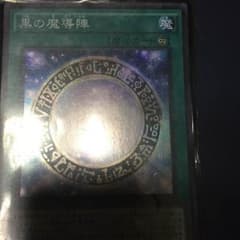 専用のサムネイル
