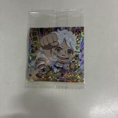 ワンピース大海賊シールウエハースLOG.１３　ルフィ&ボニーのサムネイル
