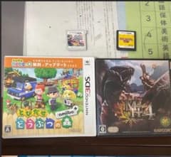 3ds ソフト まとめ売り 動作確認済み - メルカリ