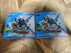 仮面ライダーガッチャード ライドケミーカード PHASE:00 2箱セットのサムネイル