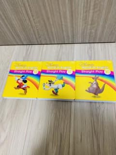 子供服出品中様専用！DWE Blu-ray⭐︎ストレートプレイ12巻のサムネイル