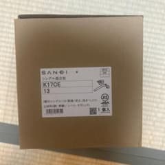 SANEI シングル混合栓 K17CE 13のサムネイル