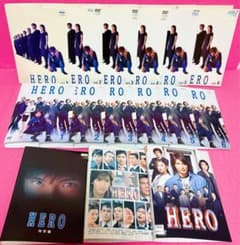 HERO DVD 全15巻 全卷セット レンタル 木村拓哉 - メルカリ