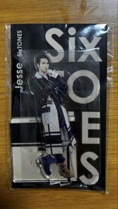 SixTONES ジェシー アクリルスタンドのサムネイル