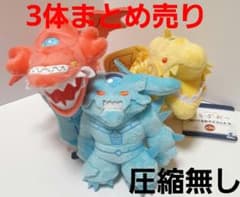 遊戯王 ゆるぎお～ 3幻神 ぬいぐるみマスコット 3体セット ② - メルカリ