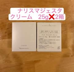 ナリスコ化粧品 マジェスタクリーム 25g 2箱 - メルカリ