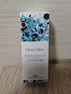 FRACORA プロテオグリカン原液 30mL 美容液のサムネイル