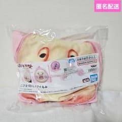 こびとづかん　エアぐるみ　カクレモモジリ