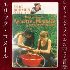 m16380648941_1.jpg?1642920357